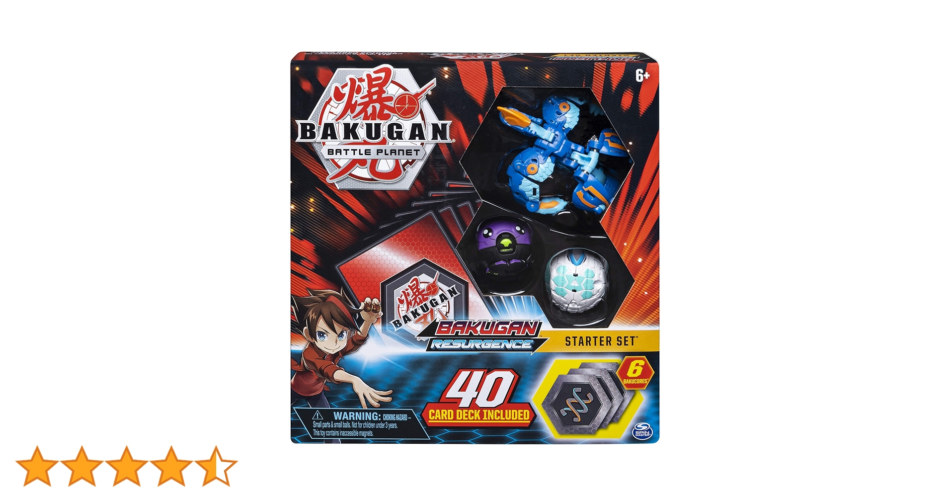 Amazon.co.jp: 爆丸 バトルブローラーズ 変身する生き物付き